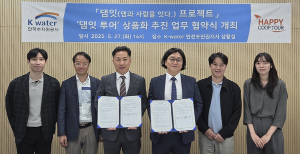 잇투어 이미지