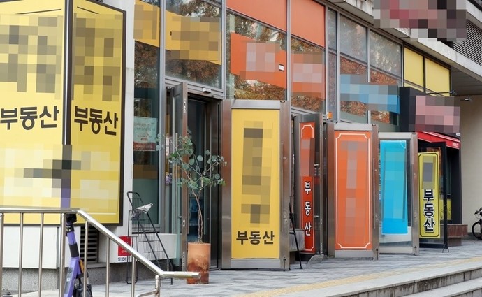 부동산 이미지