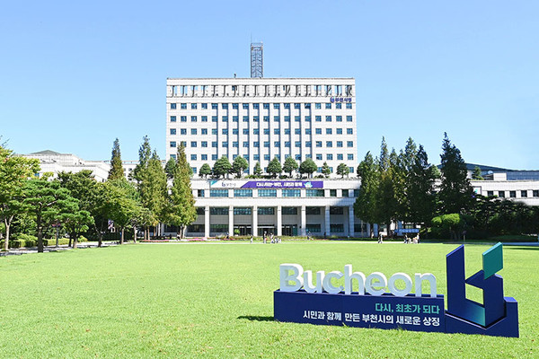 부천 이미지