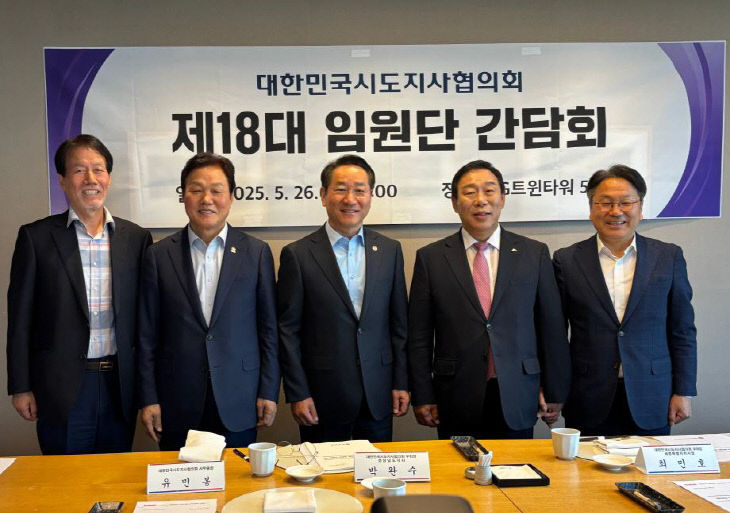완성이 이미지