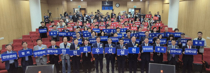 동부엔지니어링주 이미지