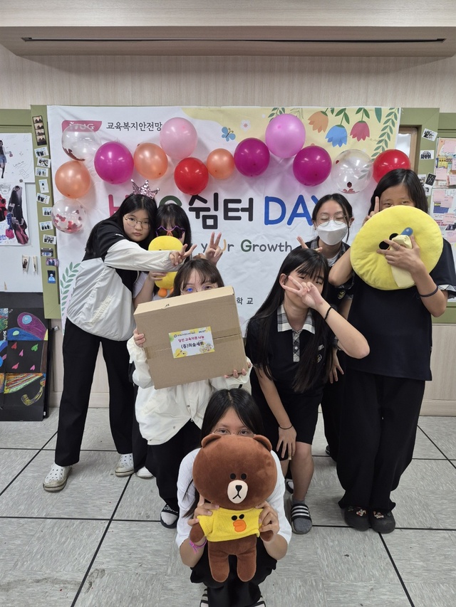 뽑기데이 이미지