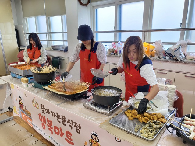 사와분식 이미지