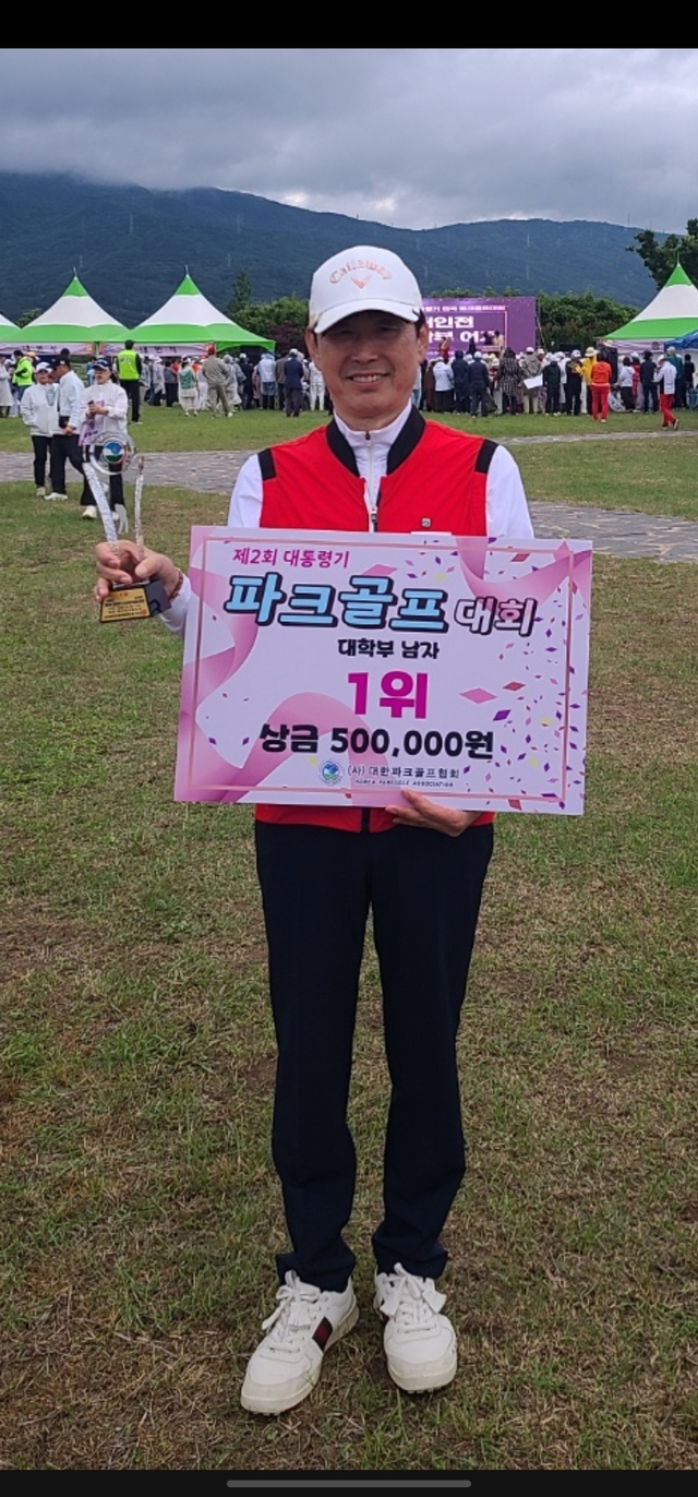 심우 이미지