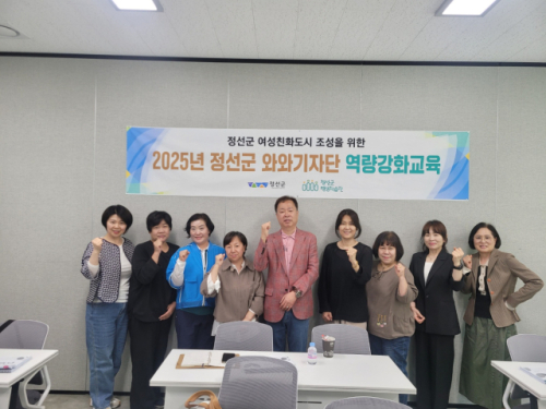 와와 이미지