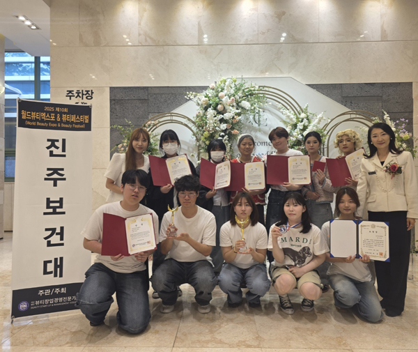 뽐내뷰티 이미지