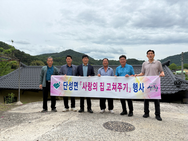 수림환경(주) 이미지