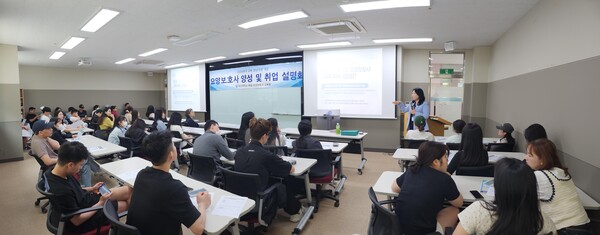 창신대학부설요양보호사교육원 이미지