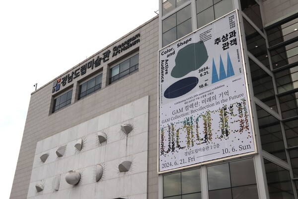 도립 이미지
