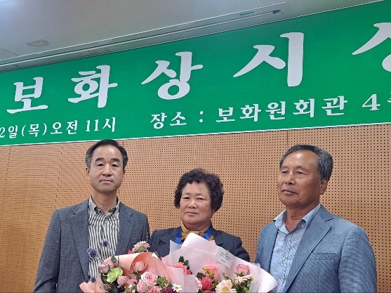 보화야 이미지