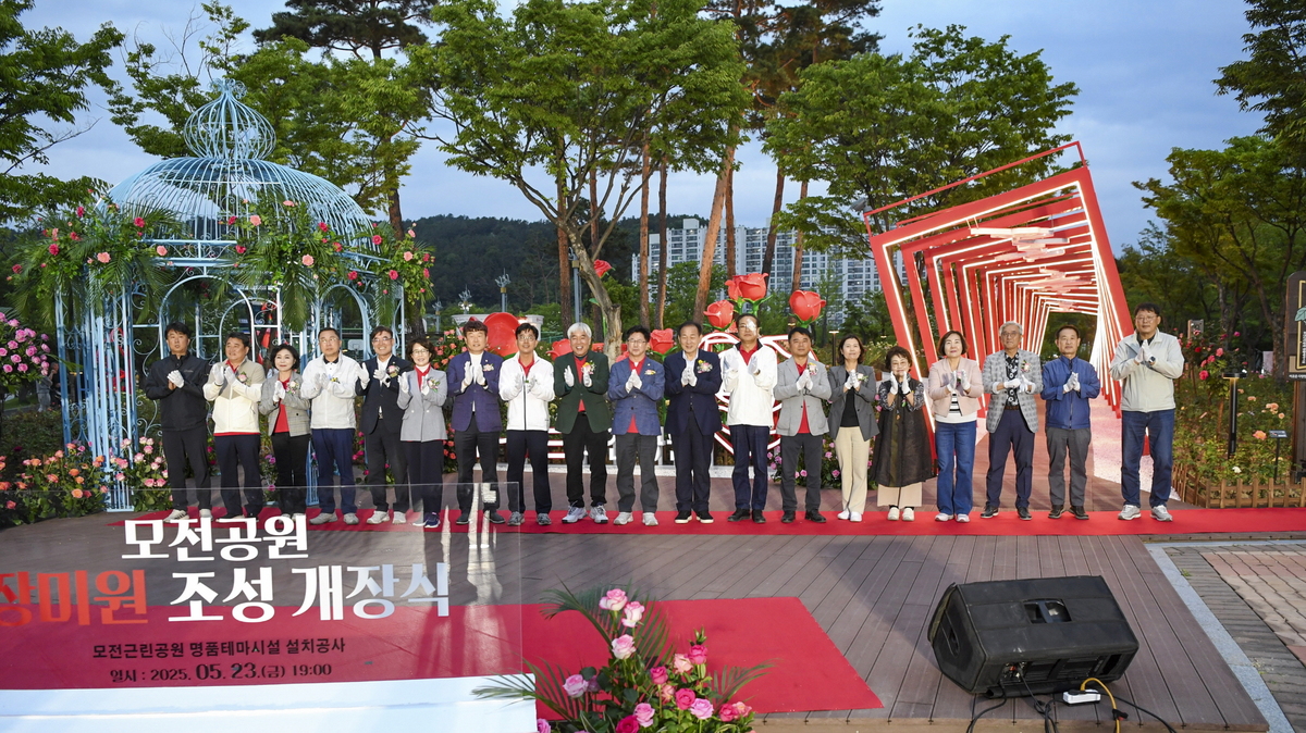 어우러져 이미지