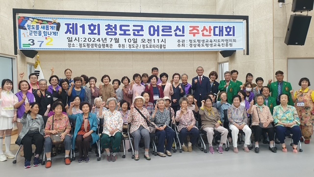 배움누리공동체 이미지