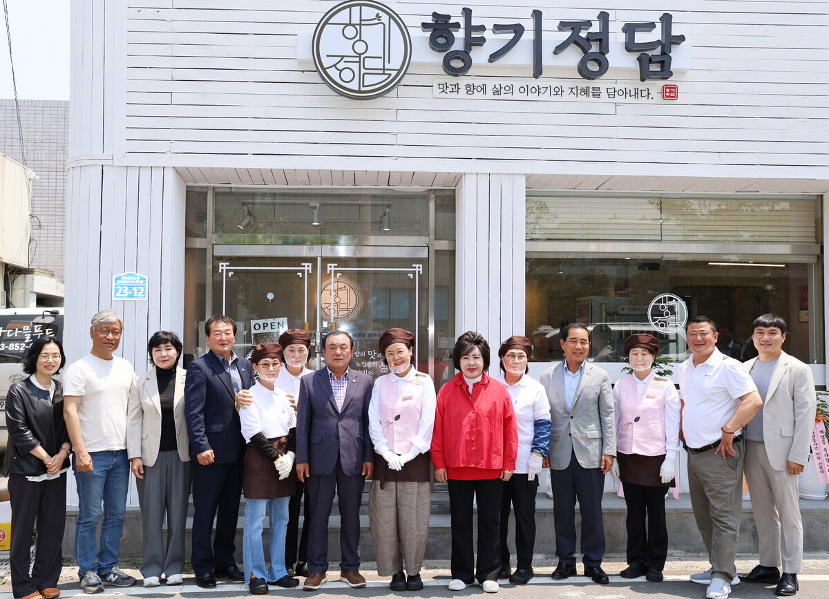 정담은 국밥 이미지