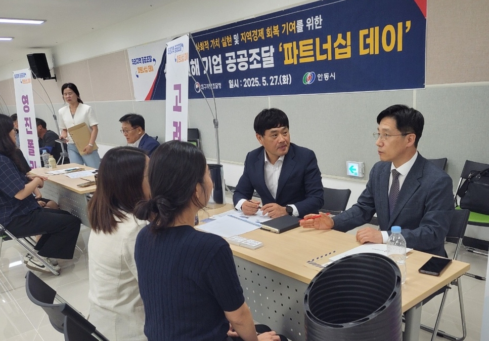 (주)바이오폴리텍 이미지