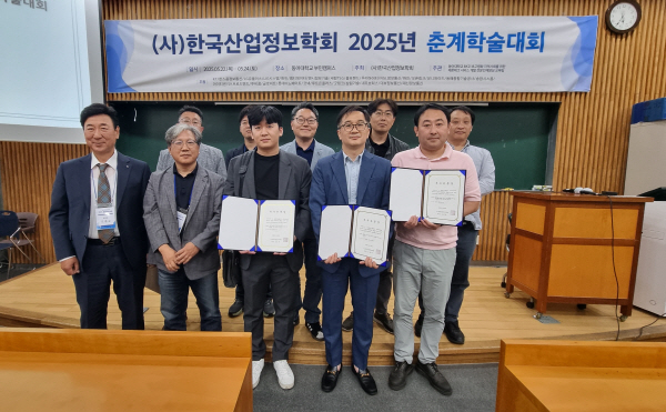 동아시스템산업 이미지