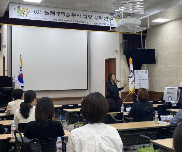 늘봄 이미지