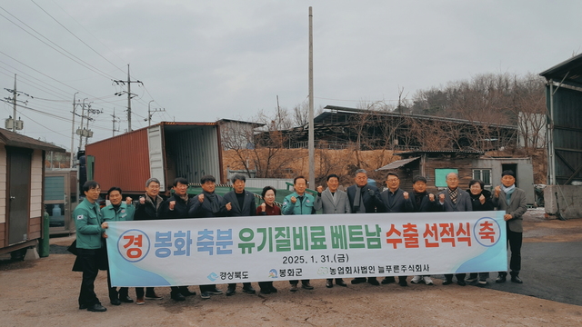 늘푸른축산 이미지