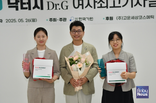 고운세상 이미지