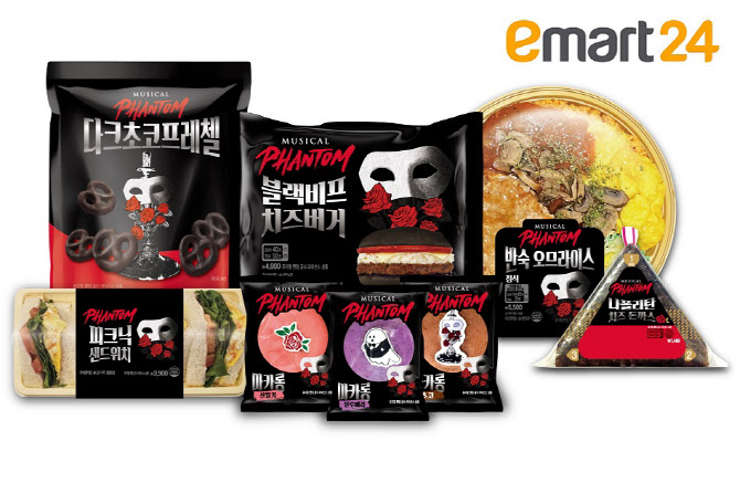 24 이미지
