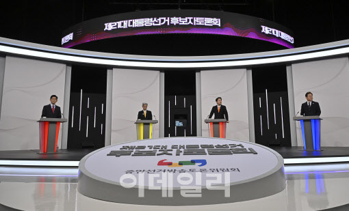 비우고 이미지