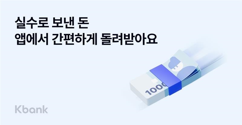 케이 이미지