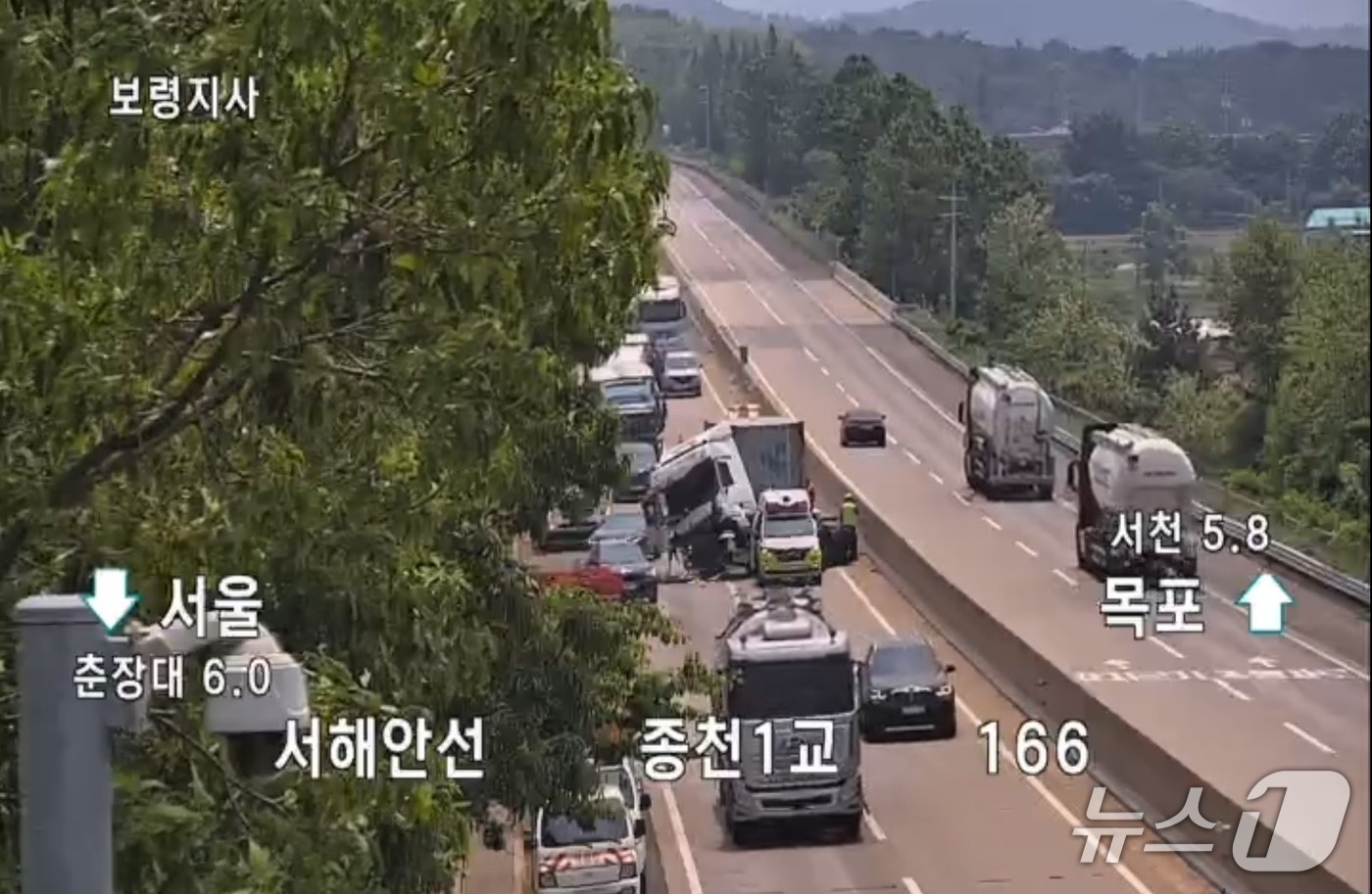 종천(서울) 이미지