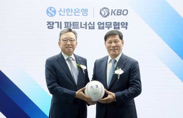 위한 이미지