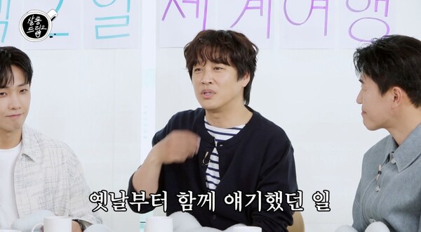 이준컴퍼니 이미지