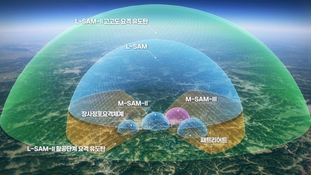 L은 이미지