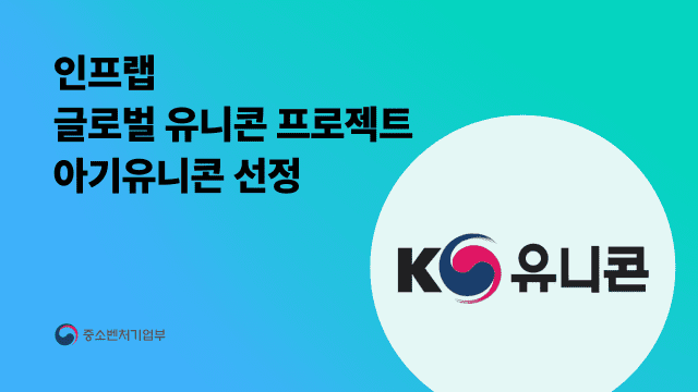 프랩 이미지