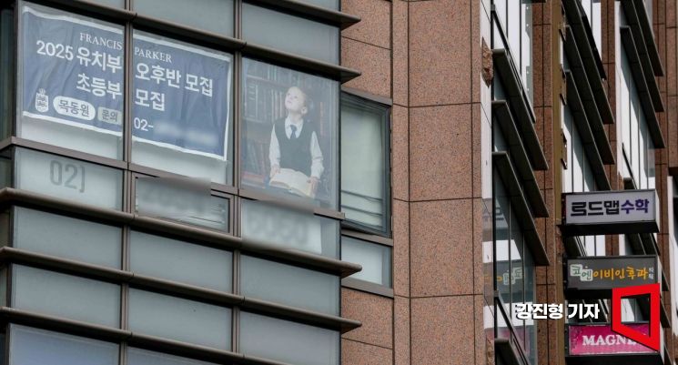 진선미현수막 이미지