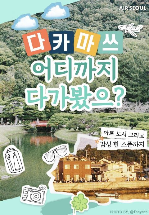 에어이십사 이미지