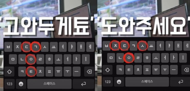 고와 이미지
