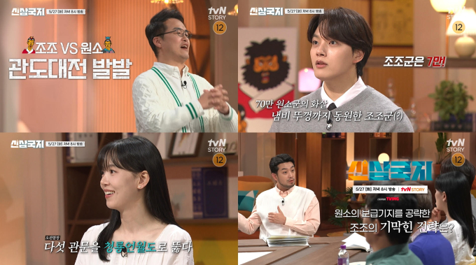 원솔 이미지