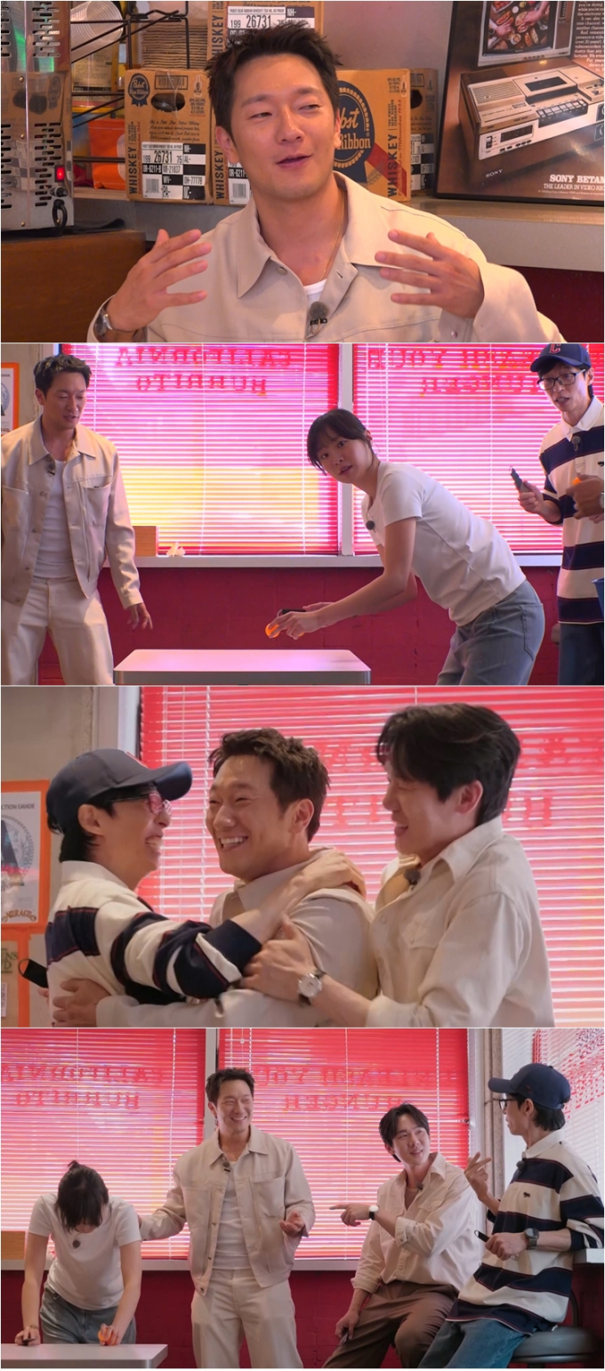 틈 이미지