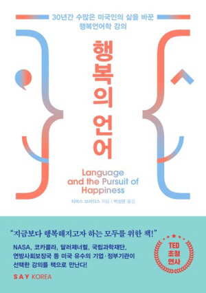 더행복 이미지
