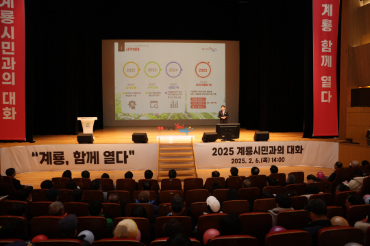 시민 이미지
