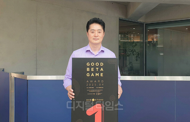 베타서바이벌 이미지