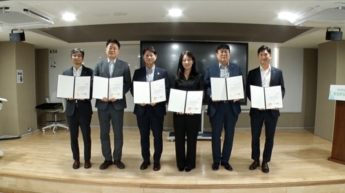 (주)경진 이미지