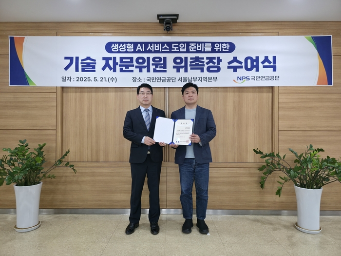 글로벌서치 이미지