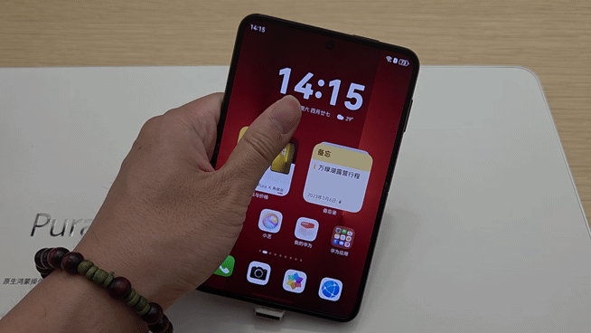 화웨이 폴더블폰 '화웨이 퓨라 X'. 사진=구자윤 기자