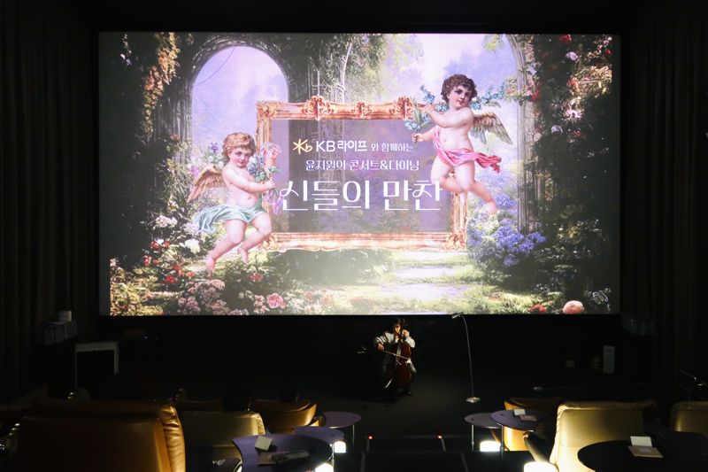 라이프 이미지