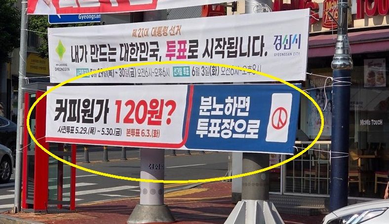 원가 이미지