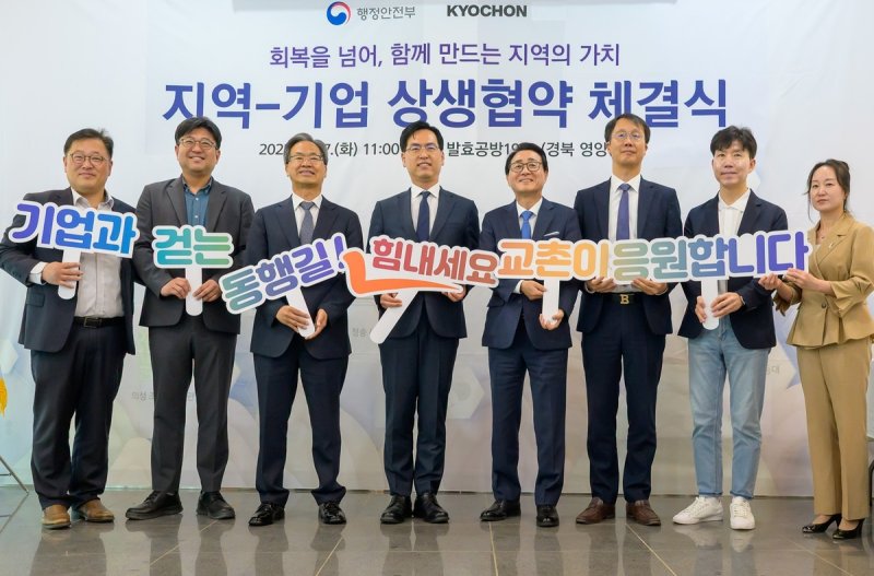 열린에프앤비 이미지