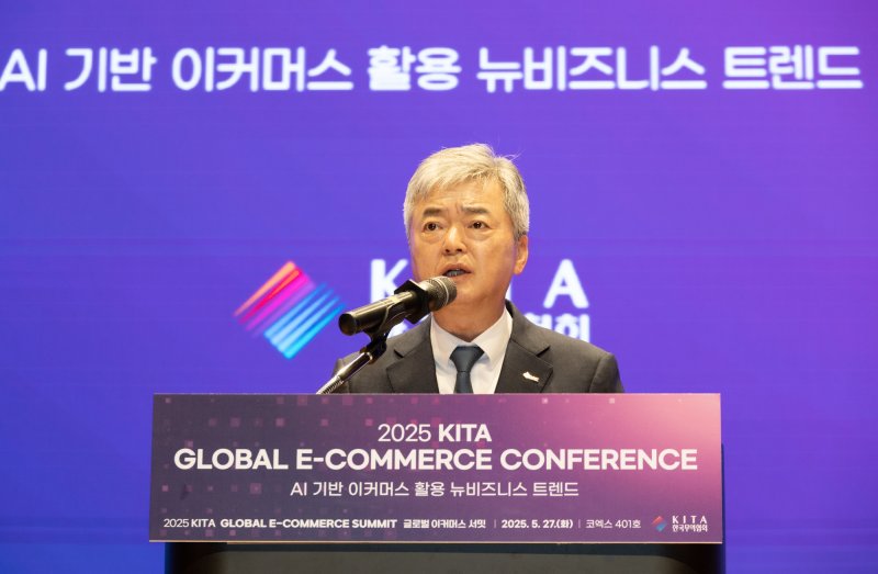 이커머스 이미지