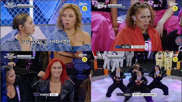 엠넷월드 이미지