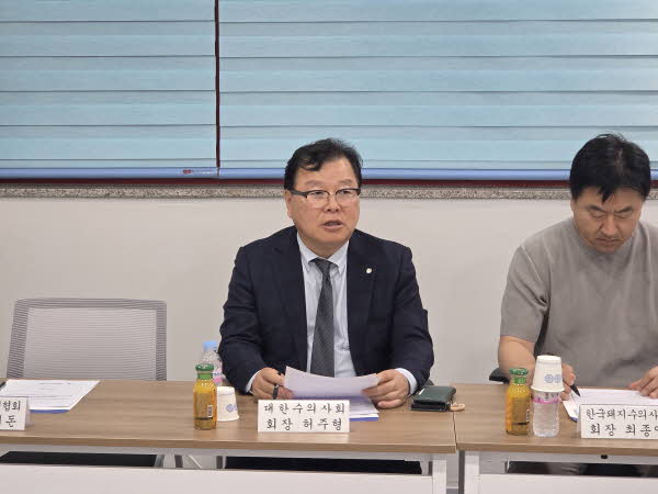 대한 이미지