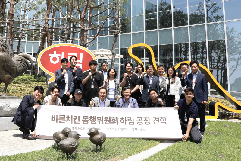 바른 이미지