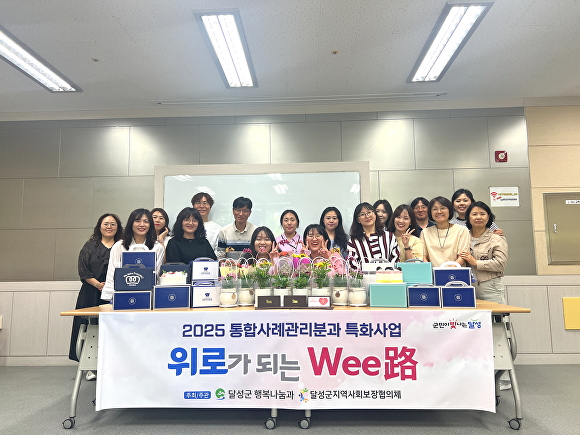 위로 이미지