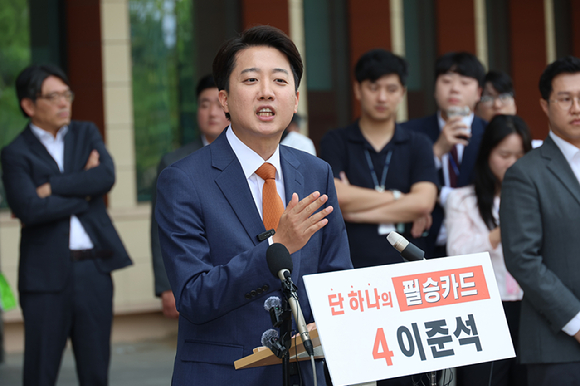이길 이미지